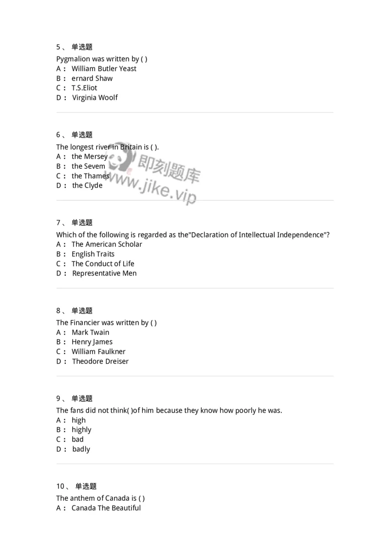 601-2025年军队文职人员招聘《英语语言文学》模拟预测3-137706_军队文职(1)_01.军队文职真题-专业课_（全）版本一（历年真题+章节练习+模拟题）_英语言文学(军队文职)_预测模拟_纯题目