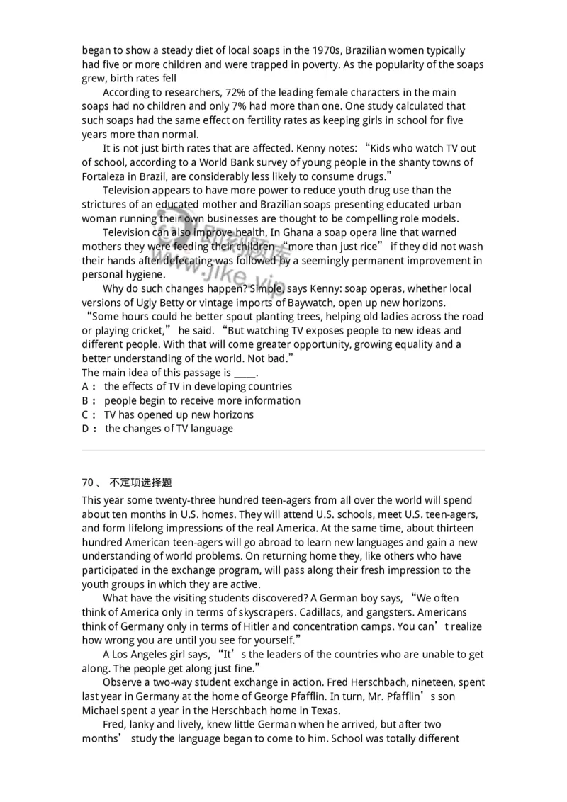 601-2025年军队文职人员招聘《英语语言文学》模拟预测3-137706_军队文职(1)_01.军队文职真题-专业课_（全）版本一（历年真题+章节练习+模拟题）_英语言文学(军队文职)_预测模拟_纯题目