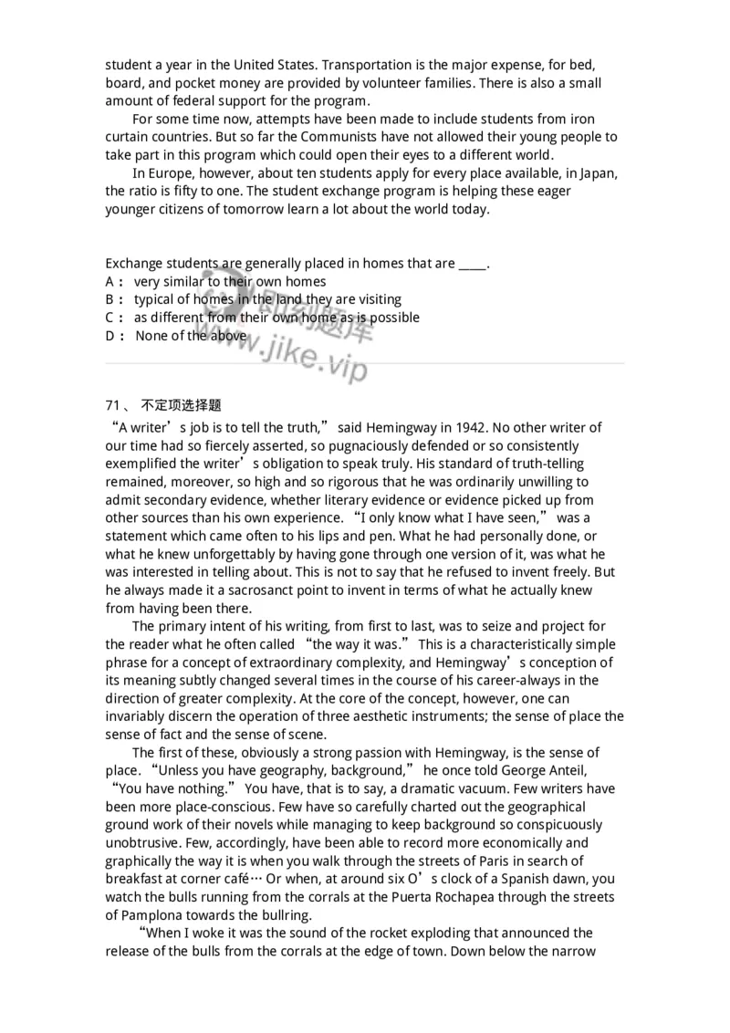 601-2025年军队文职人员招聘《英语语言文学》模拟预测3-137706_军队文职(1)_01.军队文职真题-专业课_（全）版本一（历年真题+章节练习+模拟题）_英语言文学(军队文职)_预测模拟_纯题目