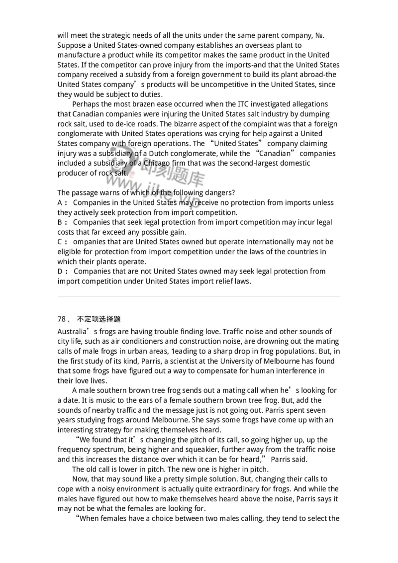 601-2025年军队文职人员招聘《英语语言文学》模拟预测3-137706_军队文职(1)_01.军队文职真题-专业课_（全）版本一（历年真题+章节练习+模拟题）_英语言文学(军队文职)_预测模拟_纯题目