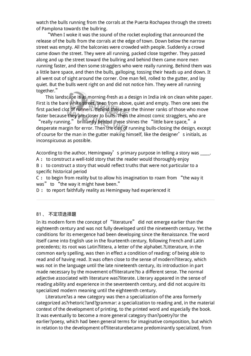 601-2025年军队文职人员招聘《英语语言文学》模拟预测3-137706_军队文职(1)_01.军队文职真题-专业课_（全）版本一（历年真题+章节练习+模拟题）_英语言文学(军队文职)_预测模拟_纯题目