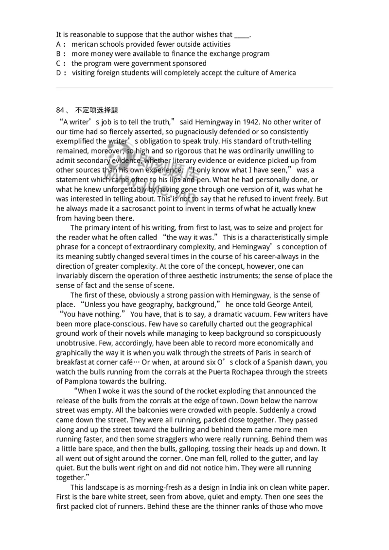 601-2025年军队文职人员招聘《英语语言文学》模拟预测3-137706_军队文职(1)_01.军队文职真题-专业课_（全）版本一（历年真题+章节练习+模拟题）_英语言文学(军队文职)_预测模拟_纯题目