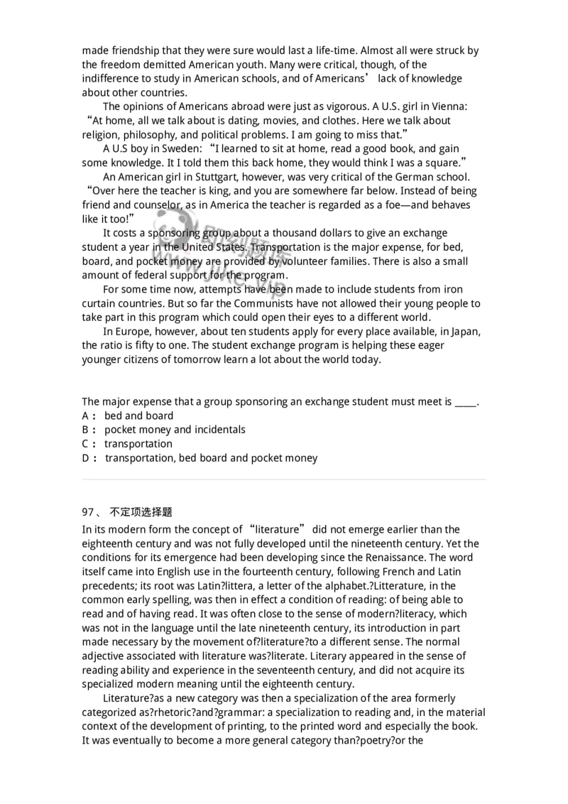 601-2025年军队文职人员招聘《英语语言文学》模拟预测3-137706_军队文职(1)_01.军队文职真题-专业课_（全）版本一（历年真题+章节练习+模拟题）_英语言文学(军队文职)_预测模拟_纯题目