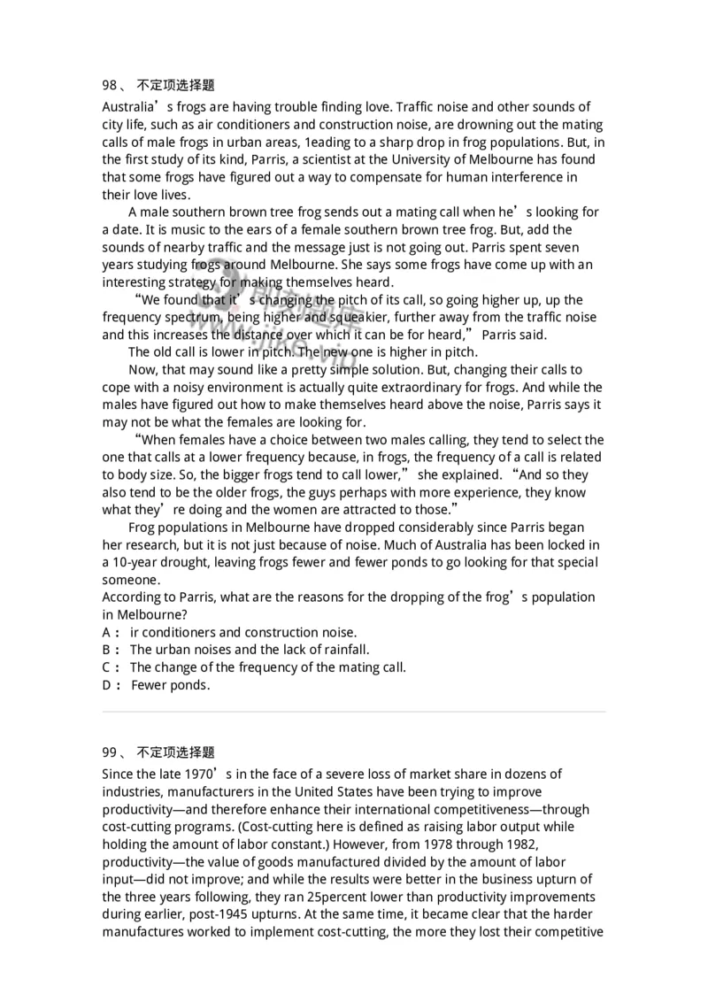 601-2025年军队文职人员招聘《英语语言文学》模拟预测3-137706_军队文职(1)_01.军队文职真题-专业课_（全）版本一（历年真题+章节练习+模拟题）_英语言文学(军队文职)_预测模拟_纯题目