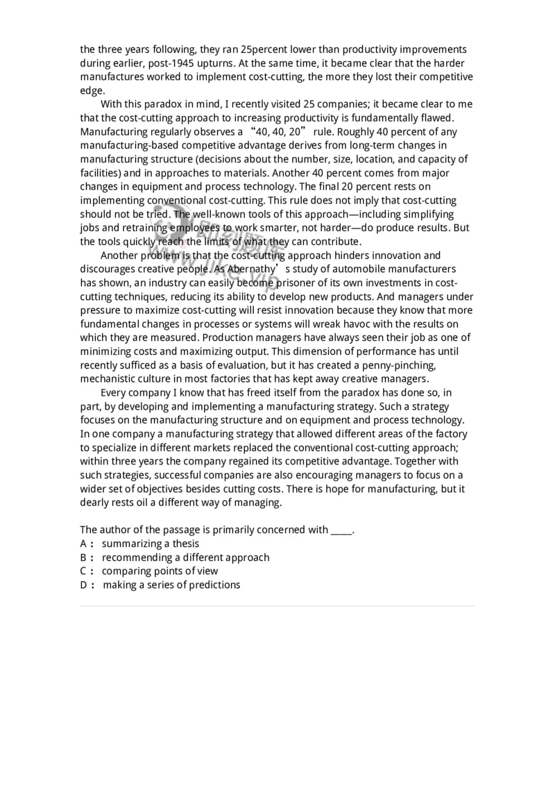601-2025年军队文职人员招聘《英语语言文学》模拟预测3-137706_军队文职(1)_01.军队文职真题-专业课_（全）版本一（历年真题+章节练习+模拟题）_英语言文学(军队文职)_预测模拟_纯题目