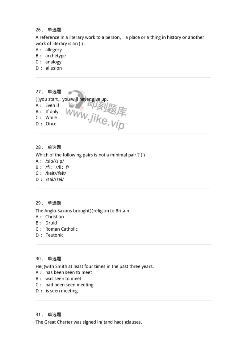 601-2025年军队文职人员招聘《英语语言文学》模拟预测3-137706_军队文职(1)_01.军队文职真题-专业课_（全）版本一（历年真题+章节练习+模拟题）_英语言文学(军队文职)_预测模拟_纯题目