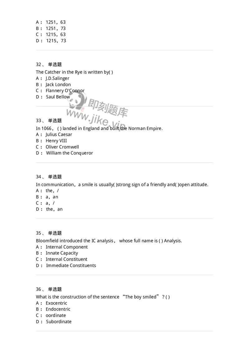 601-2025年军队文职人员招聘《英语语言文学》模拟预测3-137706_军队文职(1)_01.军队文职真题-专业课_（全）版本一（历年真题+章节练习+模拟题）_英语言文学(军队文职)_预测模拟_纯题目