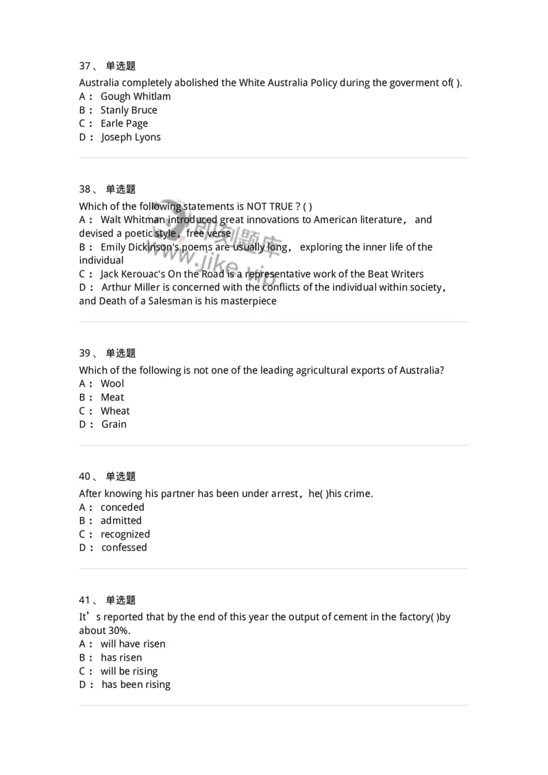 601-2025年军队文职人员招聘《英语语言文学》模拟预测3-137706_军队文职(1)_01.军队文职真题-专业课_（全）版本一（历年真题+章节练习+模拟题）_英语言文学(军队文职)_预测模拟_纯题目