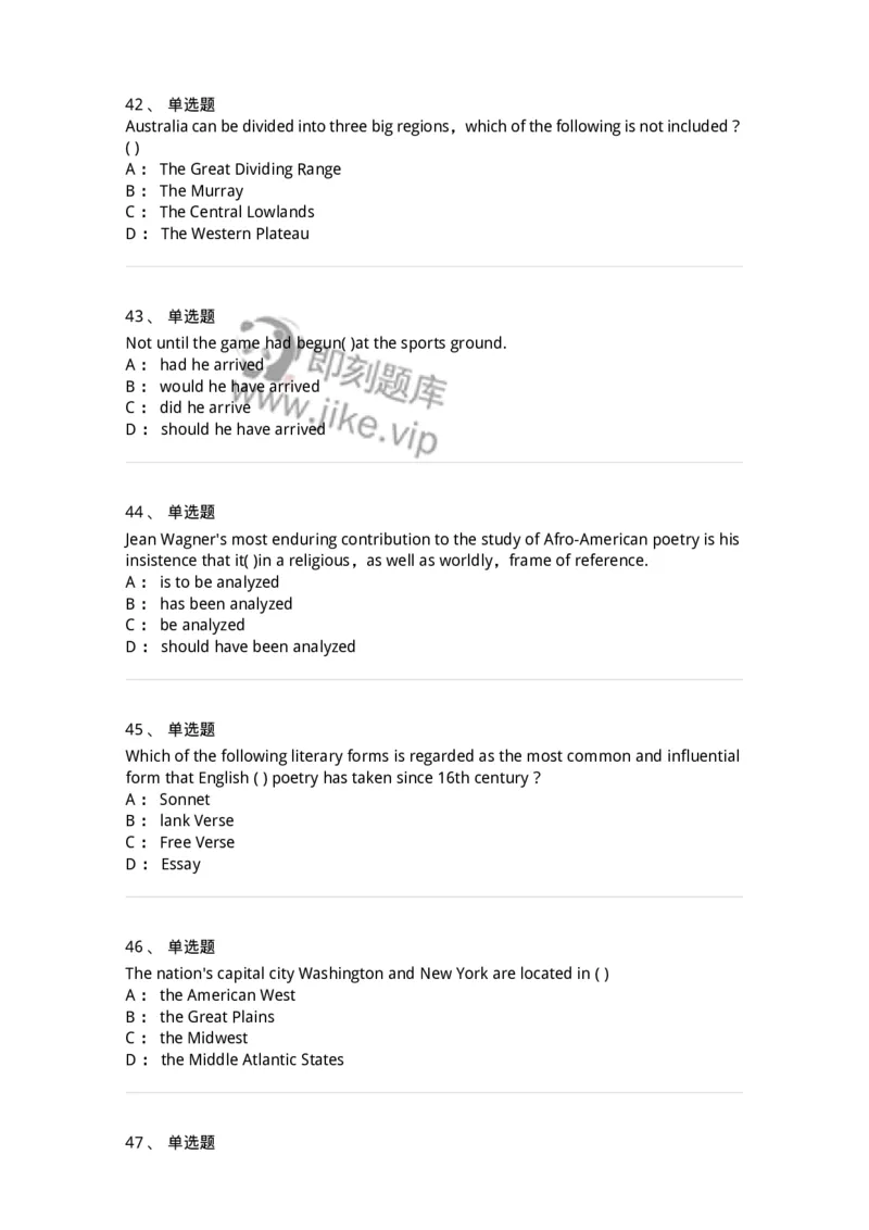 601-2025年军队文职人员招聘《英语语言文学》模拟预测3-137706_军队文职(1)_01.军队文职真题-专业课_（全）版本一（历年真题+章节练习+模拟题）_英语言文学(军队文职)_预测模拟_纯题目