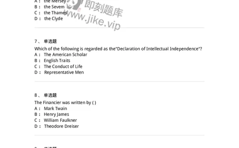 601-2025年军队文职人员招聘《英语语言文学》模拟预测3-137706_军队文职(1)_01.军队文职真题-专业课_（全）版本一（历年真题+章节练习+模拟题）_英语言文学(军队文职)_预测模拟_纯题目