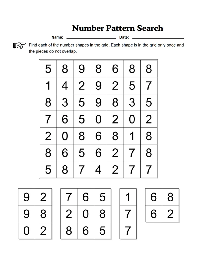 数字划消-专注力训练_00_幼小语数英专项资料_幼小数学专项
