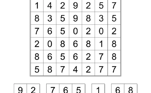 数字划消-专注力训练_00_幼小语数英专项资料_幼小数学专项