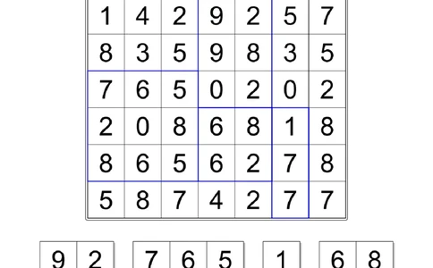 数字划消-专注力训练_00_幼小语数英专项资料_幼小数学专项