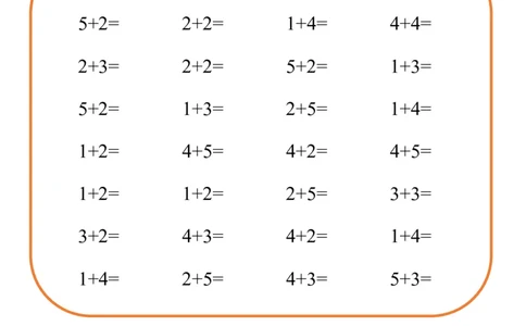 10以内小娃计算小能手第一阶段1-77天合集_一上数学25秋