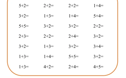 10以内小娃计算小能手第一阶段1-77天合集_一上数学25秋