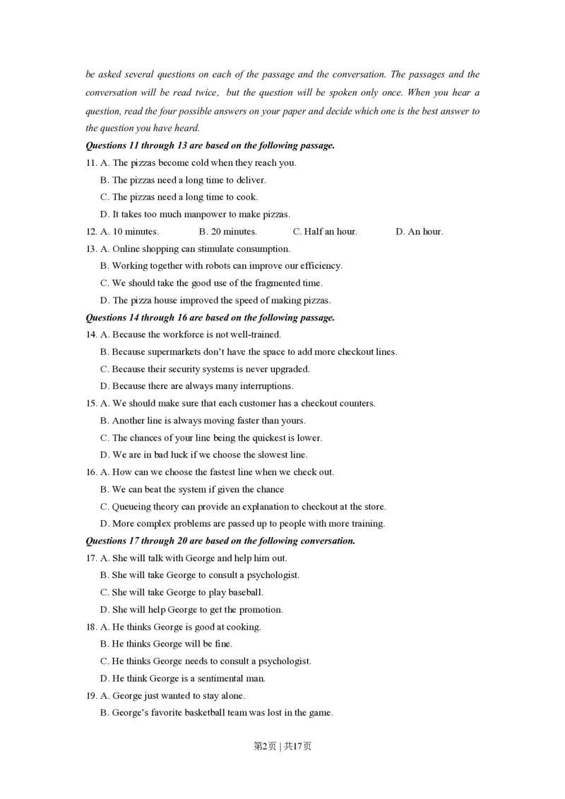 2020年高考英语试卷（上海）（春考）（解析卷）_英语历年高考真题_新&middot;PDF版2008-2025&middot;高考英语真题_英语（按年份分类）2008-2025_2020&middot;高考英语真题