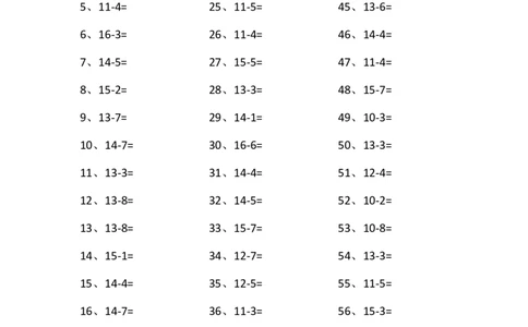 15以内减法第81-100篇_小学数学口算竖式脱式计算应用题一二三四五六年级上下册电_小学数学口算题库电子版（1-6）_小学数学口算一年级_口算题适合1年级(含答案）