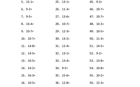15以内减法第81-100篇_小学数学口算竖式脱式计算应用题一二三四五六年级上下册电_小学数学口算题库电子版（1-6）_小学数学口算一年级_口算题适合1年级(含答案）