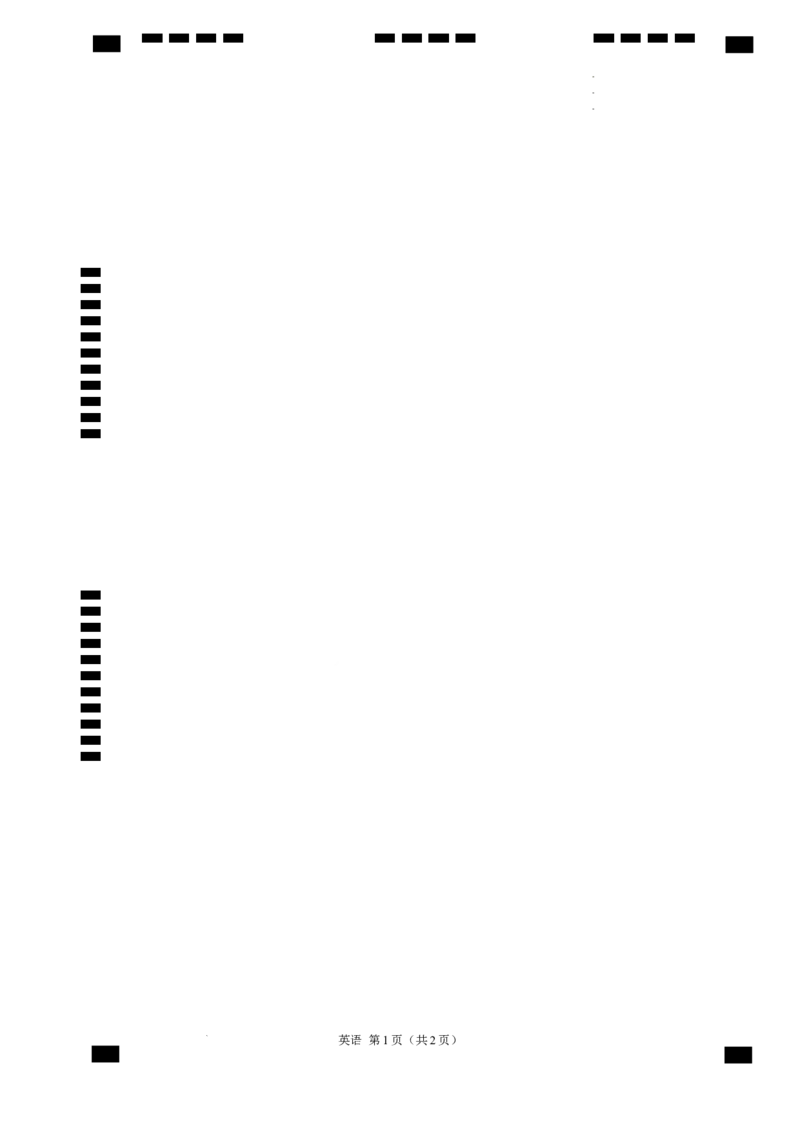 英语（广西卷）（答题卡）_2025年初中《中考第一次模拟》全国各地区模拟卷（8科全）(1)_2025年《中考第一次模拟卷》初中英语_广西&radic;
