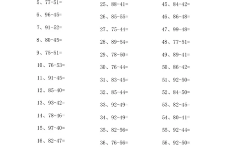 100以内减法第21-40篇_小学数学口算竖式脱式计算应用题一二三四五六年级上下册电_小学数学口算题库电子版（1-6）_小学数学口算一年级_口算题适合1年级(含答案）