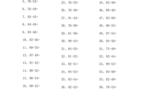 100以内减法第21-40篇_小学数学口算竖式脱式计算应用题一二三四五六年级上下册电_小学数学口算题库电子版（1-6）_小学数学口算一年级_口算题适合1年级(含答案）