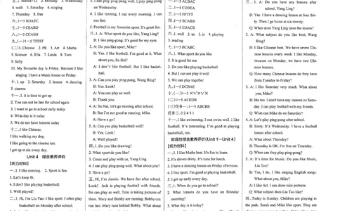 4年级英语上&middot;译林版-U4综合素养评价（含答案）学霸作业本_4英语上人教、教科、沪教、外研、译林期中综合素养评价25秋