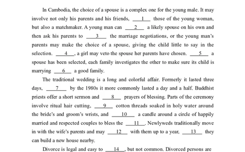 2016年考研英语一真题可复制搜索查词_考研英语真题_考研英语（一）历年真题_❤️2.2010-2024年考研英语一真题及解析_01、真题部分