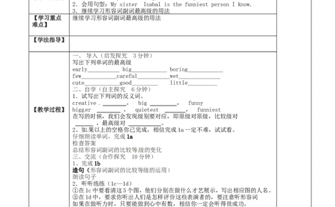 八年级英语上册教案：SectionB1a-1e_初中英语新版_最新人教版英语八年级上册_老版（含有参考价值）_01教案人教版初中英语八上（多版本）易提分旗舰店_精品教案（多选择）_803
