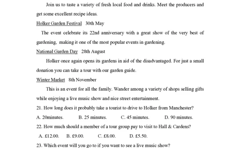 2018年高考英语试卷（新课标Ⅲ卷）（空白卷）_英语历年高考真题_新&middot;PDF版2008-2025&middot;高考英语真题_英语（按省份分类）2008-2025_2008-2025&middot;（广西）英语高考真题
