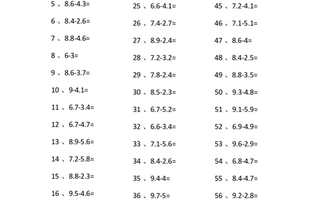 1位小数-1位小数第81~100篇_小学数学口算竖式脱式计算应用题一二三四五六年级上下册电_小学数学口算题库电子版（1-6）_小学数学口算四年级_口算题适合4年级_小数-减法（100篇）