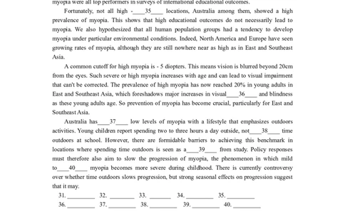 2019年高考英语试卷（上海）（秋考）（空白卷）_英语历年高考真题_新&middot;Word版2008-2025&middot;高考英语真题_英语（按年份分类）2008-2025_2019&middot;高考英语真题