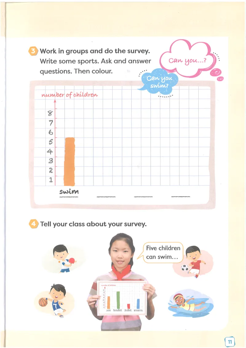 2025新外研版英语四年级上册电子课本_小学全网线上同款资料_2025秋新增教材合集_小学英语