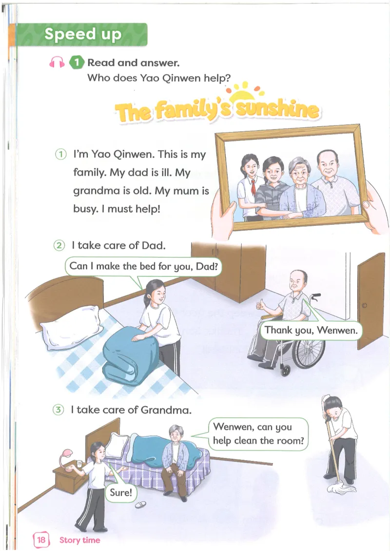 2025新外研版英语四年级上册电子课本_小学全网线上同款资料_2025秋新增教材合集_小学英语