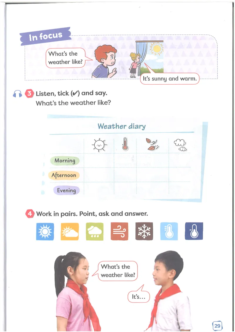 2025新外研版英语四年级上册电子课本_小学全网线上同款资料_2025秋新增教材合集_小学英语