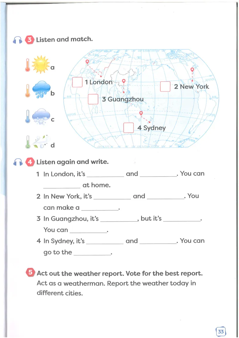 2025新外研版英语四年级上册电子课本_小学全网线上同款资料_2025秋新增教材合集_小学英语