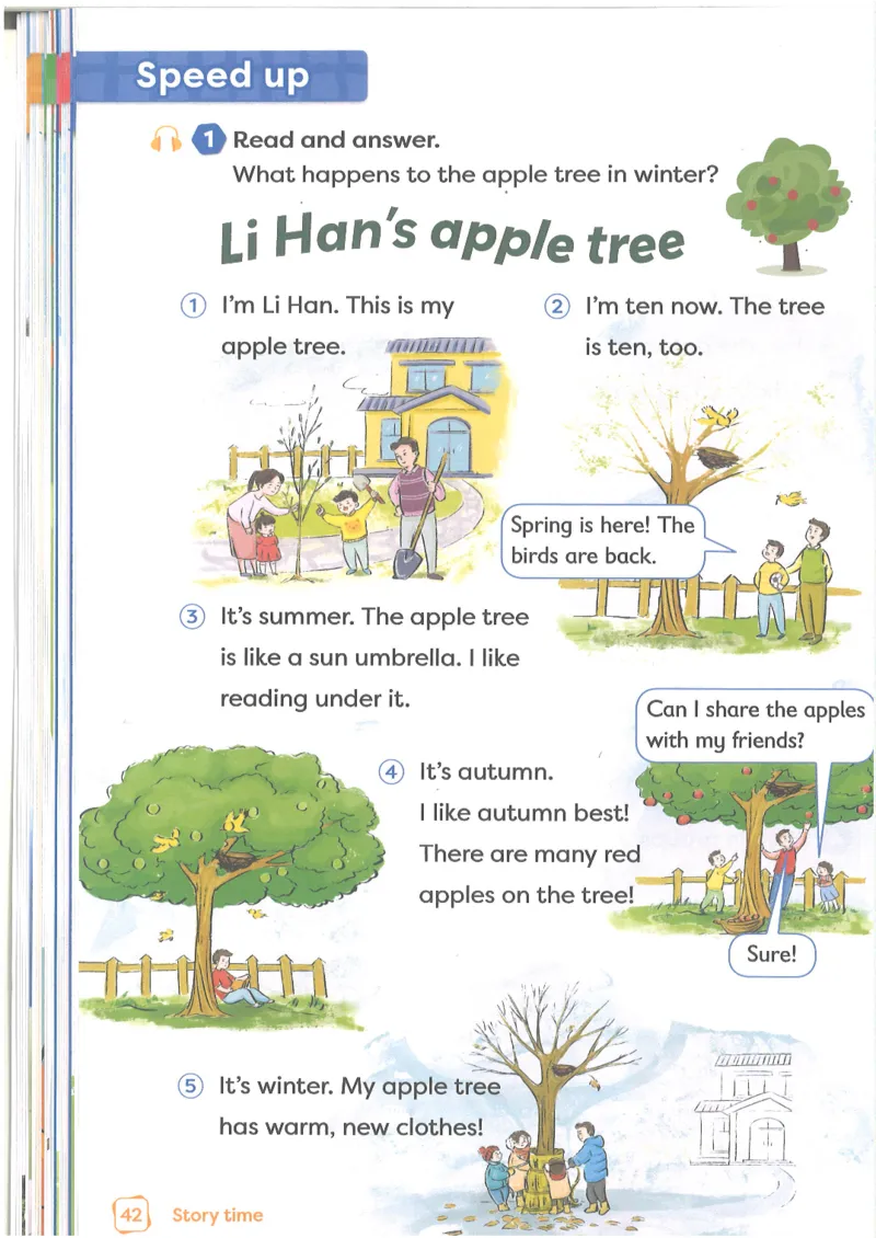 2025新外研版英语四年级上册电子课本_小学全网线上同款资料_2025秋新增教材合集_小学英语