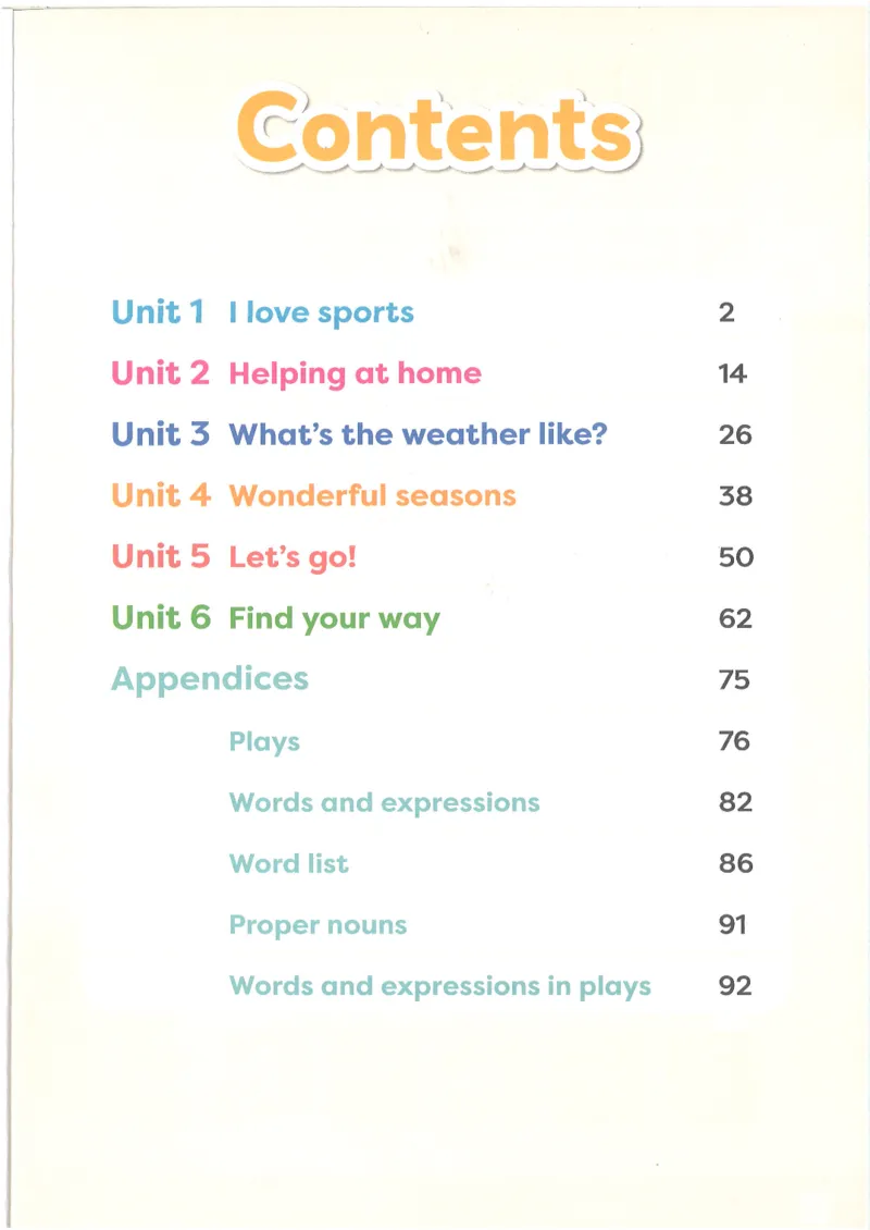 2025新外研版英语四年级上册电子课本_小学全网线上同款资料_2025秋新增教材合集_小学英语