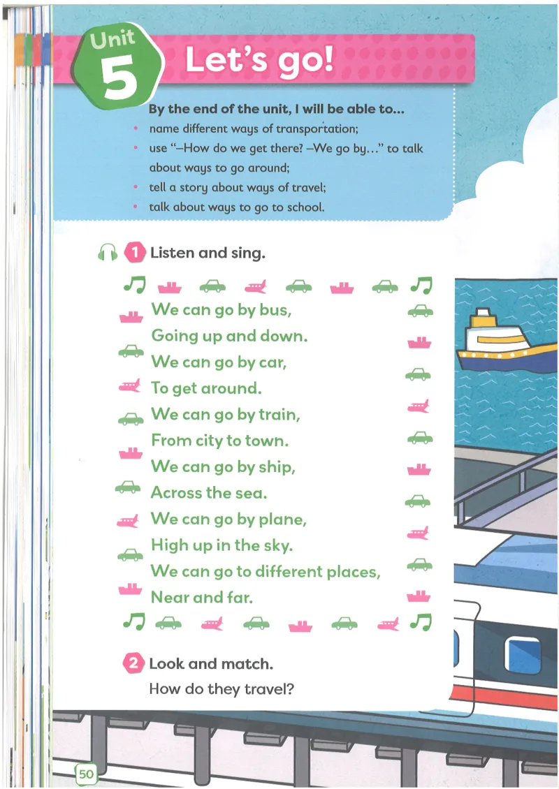 2025新外研版英语四年级上册电子课本_小学全网线上同款资料_2025秋新增教材合集_小学英语