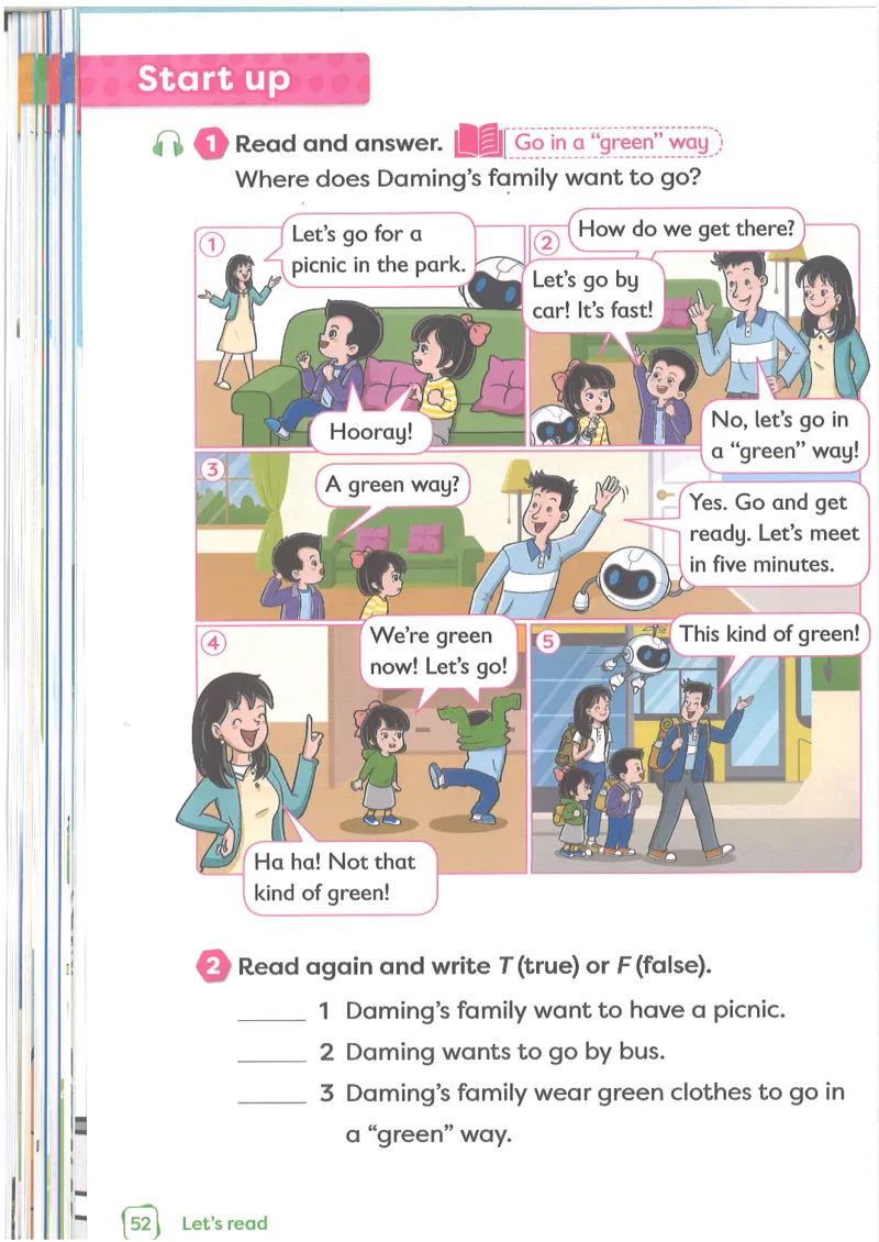 2025新外研版英语四年级上册电子课本_小学全网线上同款资料_2025秋新增教材合集_小学英语