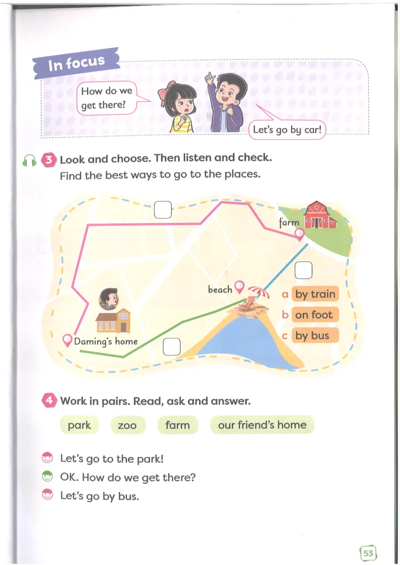 2025新外研版英语四年级上册电子课本_小学全网线上同款资料_2025秋新增教材合集_小学英语