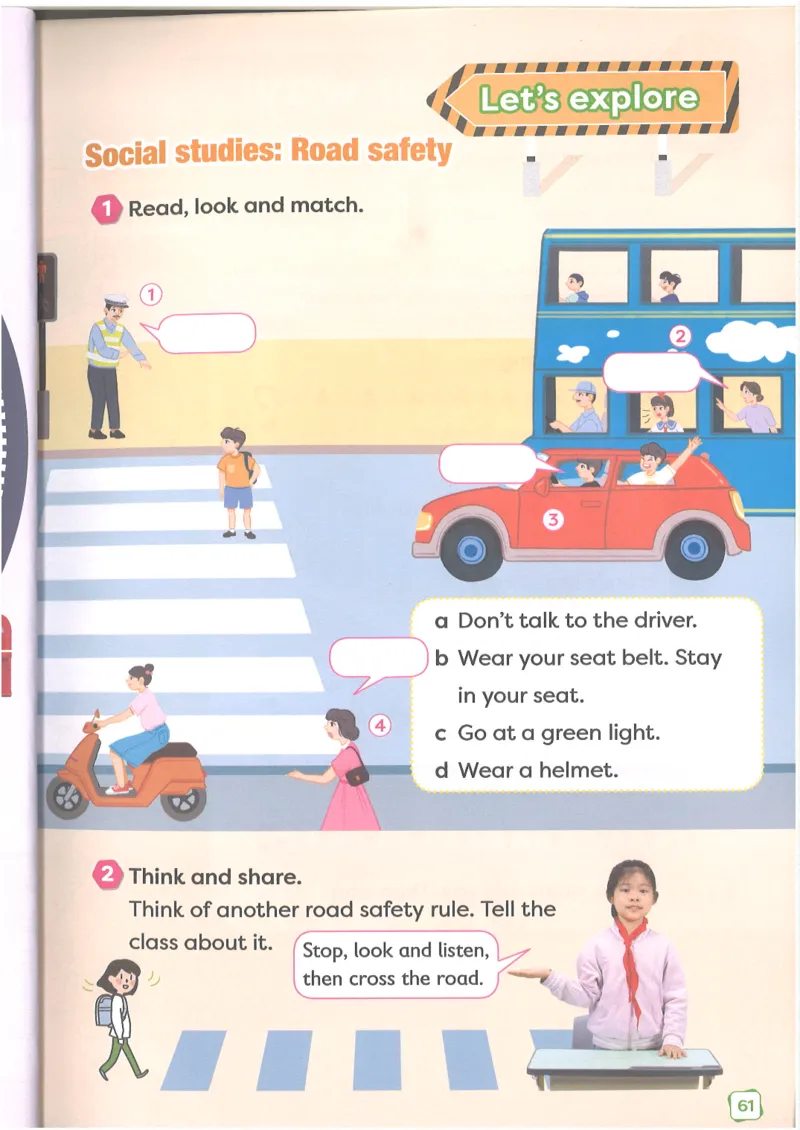 2025新外研版英语四年级上册电子课本_小学全网线上同款资料_2025秋新增教材合集_小学英语