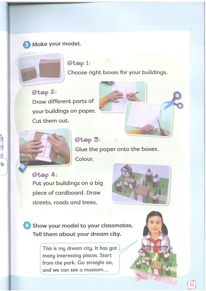 2025新外研版英语四年级上册电子课本_小学全网线上同款资料_2025秋新增教材合集_小学英语