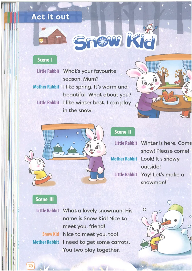 2025新外研版英语四年级上册电子课本_小学全网线上同款资料_2025秋新增教材合集_小学英语