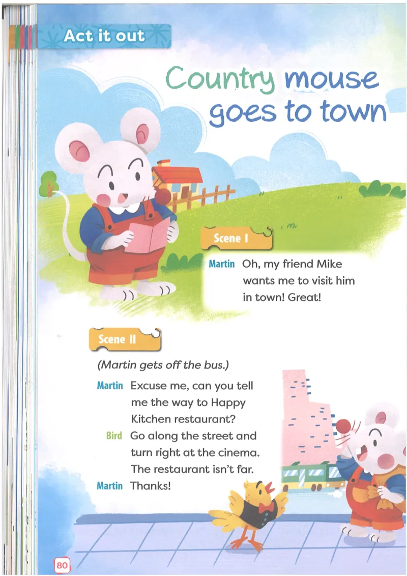 2025新外研版英语四年级上册电子课本_小学全网线上同款资料_2025秋新增教材合集_小学英语