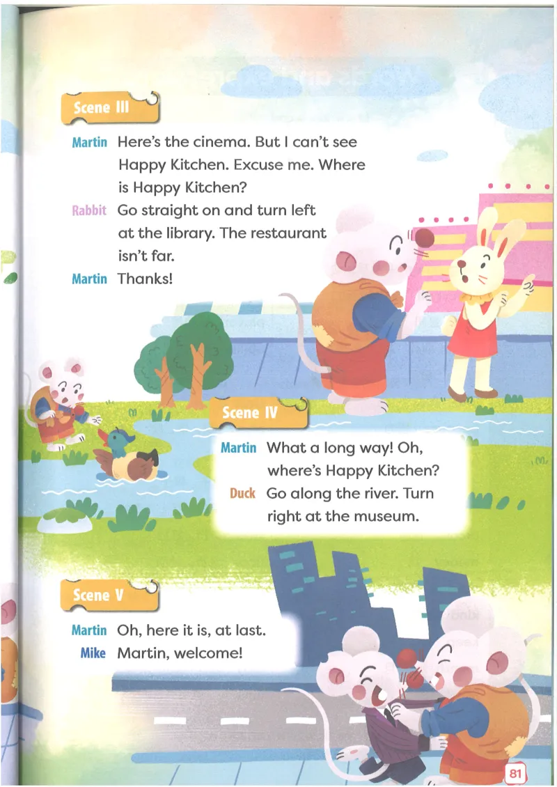 2025新外研版英语四年级上册电子课本_小学全网线上同款资料_2025秋新增教材合集_小学英语