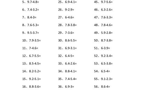 1位小数-1位小数第41~60篇_小学数学口算竖式脱式计算应用题一二三四五六年级上下册电_小学数学口算题库电子版（1-6）_小学数学口算四年级_口算题适合4年级_小数-减法（100篇）