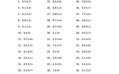 1位小数-1位小数第41~60篇_小学数学口算竖式脱式计算应用题一二三四五六年级上下册电_小学数学口算题库电子版（1-6）_小学数学口算四年级_口算题适合4年级_小数-减法（100篇）