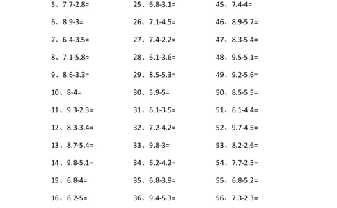 1位小数-1位小数第41~60篇_小学数学口算竖式脱式计算应用题一二三四五六年级上下册电_小学数学口算题库电子版（1-6）_小学数学口算四年级_口算题适合4年级_小数-减法（100篇）