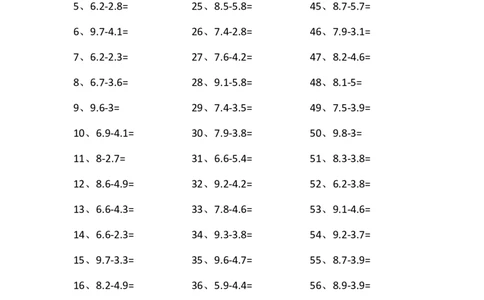 1位小数-1位小数第41~60篇_小学数学口算竖式脱式计算应用题一二三四五六年级上下册电_小学数学口算题库电子版（1-6）_小学数学口算四年级_口算题适合4年级_小数-减法（100篇）