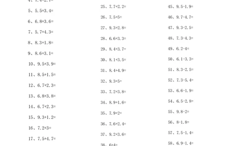 1位小数加减混合第11~30篇_小学数学口算竖式脱式计算应用题一二三四五六年级上下册电_小学数学口算题库电子版（1-6）_小学数学口算四年级_口算题适合4年级_小数-加减混合（100篇）
